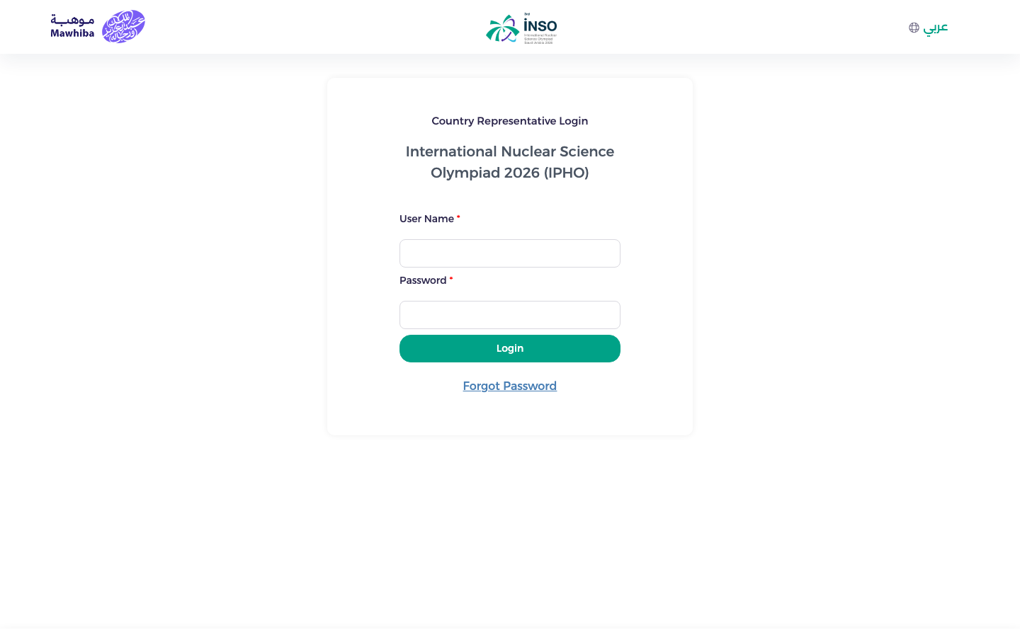 Country representative login page with User Name, Password, Login and Forgot Password