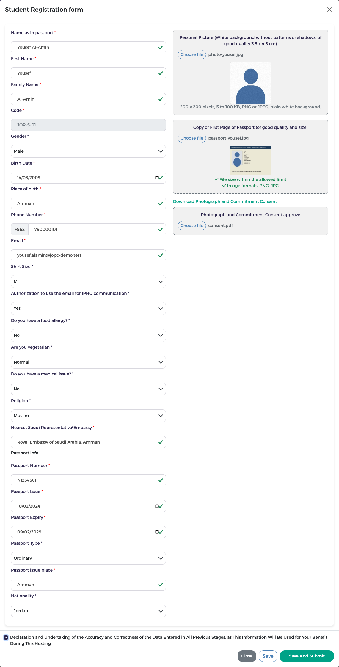 Student Registration form completely filled for Yousef Al-Amin