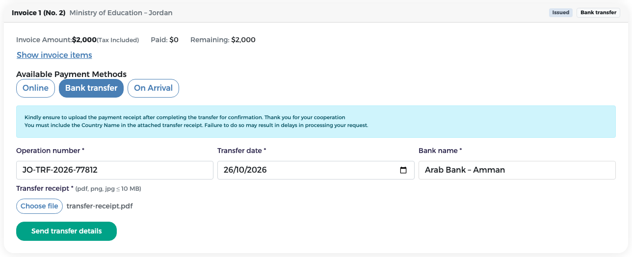 Bank transfer form with operation number, transfer date, bank name and the transfer receipt