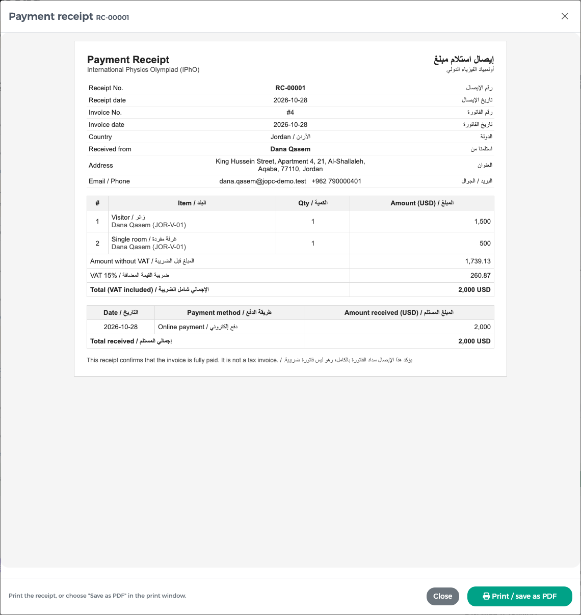 Payment receipt RC-00001 for Invoice 3 (No. 4) with the Print / save as PDF button