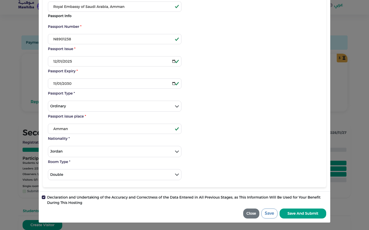 The visitor form behind the error, with Room Type Double